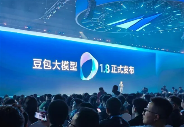 賭博：豆包調用會不會提高字節産品權重 官方：比價它選的是拼多多