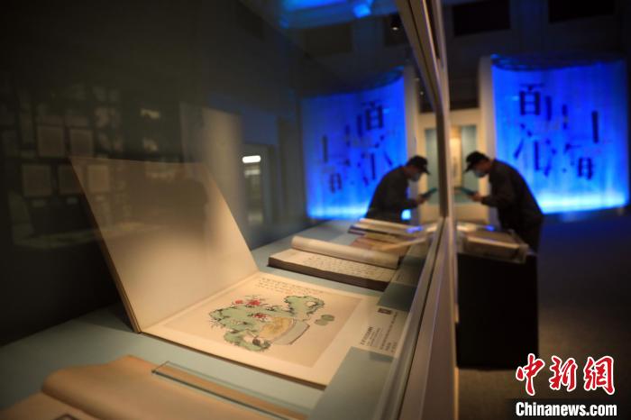 百家樂：近百件海派繪畫名家精品在上海展出