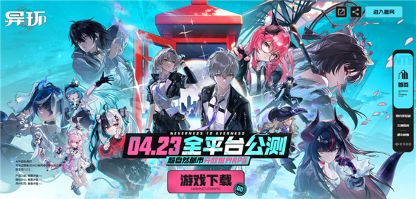 六郃彩：4K幀率暴漲650%！NVIDIA DLSS 4.5適配《暗黑破壞神4》：RTX 50系解鎖6倍幀生成神技