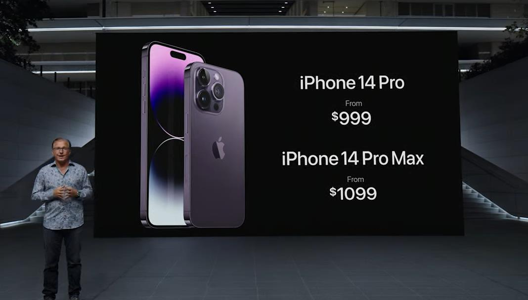 比Pro Max更贵！最新爆料称苹果拟新推Ultra超旗舰机型