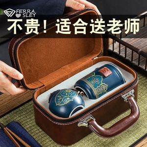 {賭波}(送男领导的100种礼物)